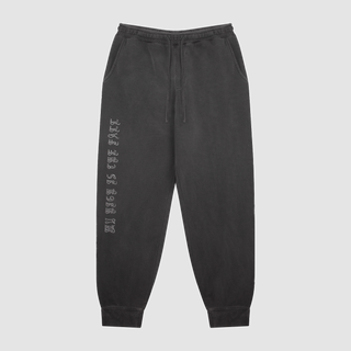 Fall Is My High Sweatpants